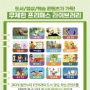 올쿠