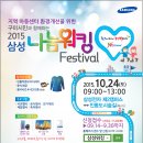 마켓프리24 이미지