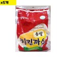 늘찬