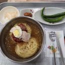 부생밀면