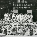 구산