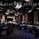 밀리토피아 호텔 바이마린 이미지