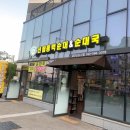 씨스페이스 부평베스트 이미지