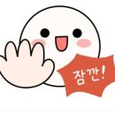 김미경 동물병원 네이버블로그