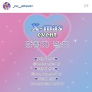 노앤썰 이미지