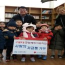 구월3동-5 이미지