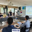 내사천 이미지
