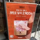 던킨도너츠 동탄카림에비뉴점