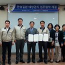 김해시보건소 이미지