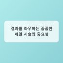 자유손아트