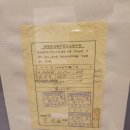 UN평화기념관 이미지