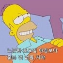 장띠 네이버블로그