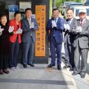 상봉1동구립경로당 이미지