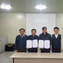 에코바이오(주) 이미지