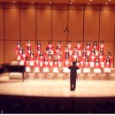 신창송년합창의밤 이미지