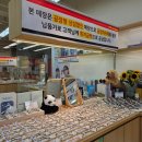 아이리더안경 렌즈타운(기장정관점) 이미지