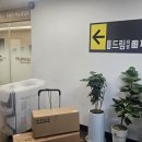 드림비뇨기과의원 이미지