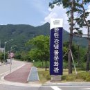 강변오토캠핑장1 이미지