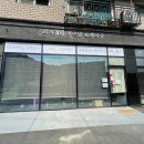 라라 퍼스널트레이닝 이미지