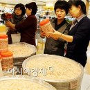 전장포젓갈 이미지