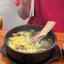 금강면옥 - 울진군 후포로 164-4 | 다산에서 찾은 역대급 왕갈비탕, 다산 맛집 이호갈비탕앤면옥 후기