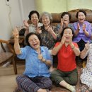 삼익1차아파트경로당 이미지