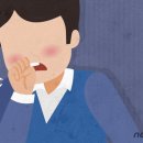 돈암지구대 이미지