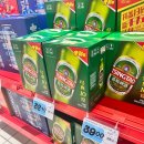 마트몰송헌지점(주) | 칭다오 쇼핑리스트 따룬파 RT마트 기념품 맥주 바이주 가격 (칭다오 마트)