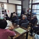 횡성군보건소 이미지