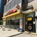 이화수전통육개장 권선점 이미지