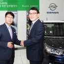 쌍용카써비스 이미지