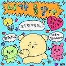 두부촌 이미지