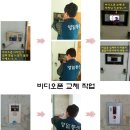 영일비디오 이미지