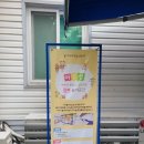 성서주공3단지(신당종합사회복지관) 이미지