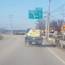 상서농기계임대사업소 이미지