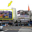 대우아파트 삼거리 이미지