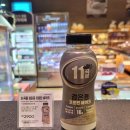 파리바게트 석계역점 이미지