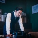 용이삼촌