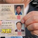고장난벽시계
