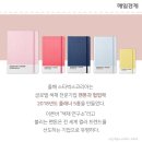 커피다이어리 이미지