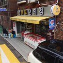 구로-구로-구로-731 이미지