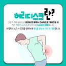 SN빌딩(신내빌딩) 이미지