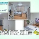 한우공장 - 부산진구 | 한우공장