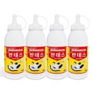 엠에스피 - 수원시 영통구 센트럴파크로127번길 14 | 엠에스피