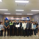 영양읍행정복지센터 이미지