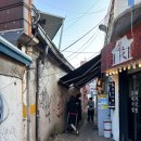 도마스시 | 대구 동성로 맛집 | 여전히 줄서서 먹는 스시 맛집 도마29 평일 웨이팅 방문 후기