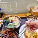 국수천왕수유