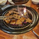 국제냉동주방 다이닝코드