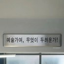 주인장 이미지