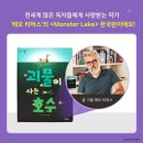 도레미드로잉